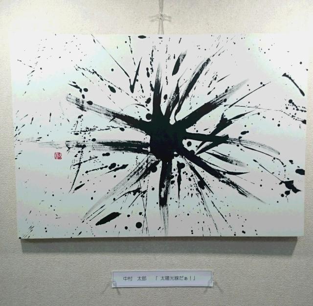 1461853472_1_1
