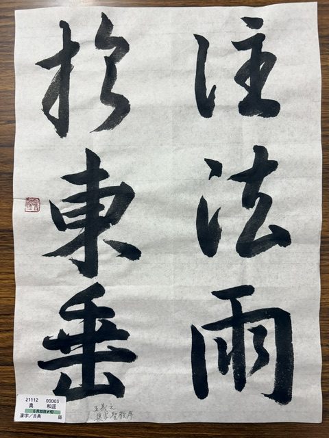 ouku